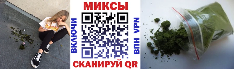 БУТИРАТ Butirat  Красноярск 