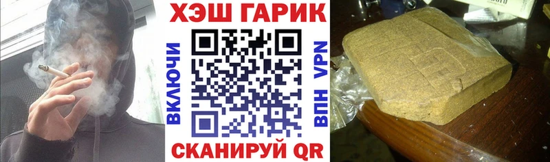 Гашиш AMNESIA HAZE Красноярск