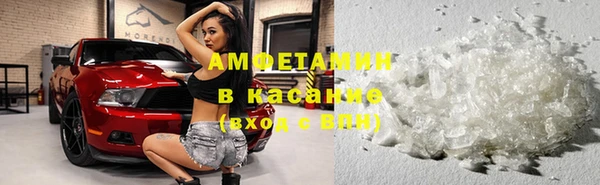 каннабис Богородицк