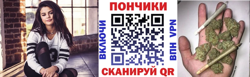 продажа наркотиков  Красноярск  Бошки марихуана планчик 